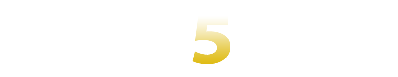 5つの強み